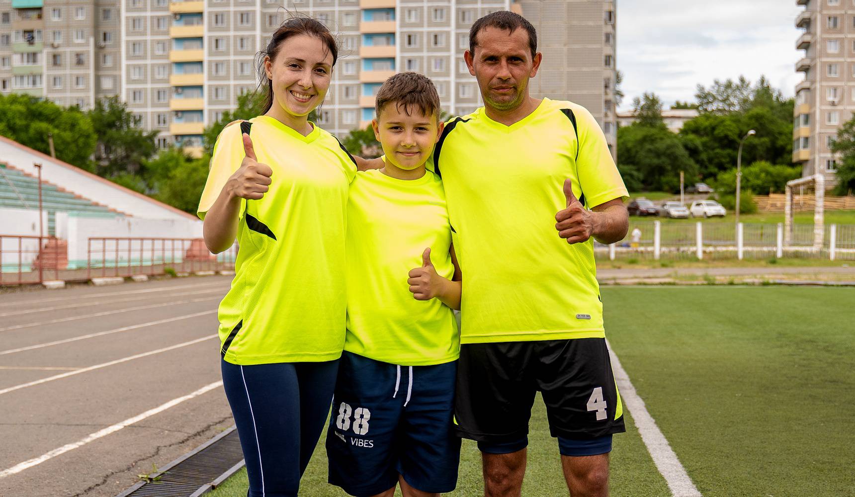 Семейный марафон «Вместе на спорте» Семейный марафон «Вместе на спорте»