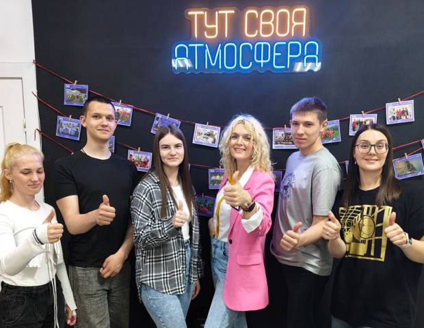 Творческая профориентация