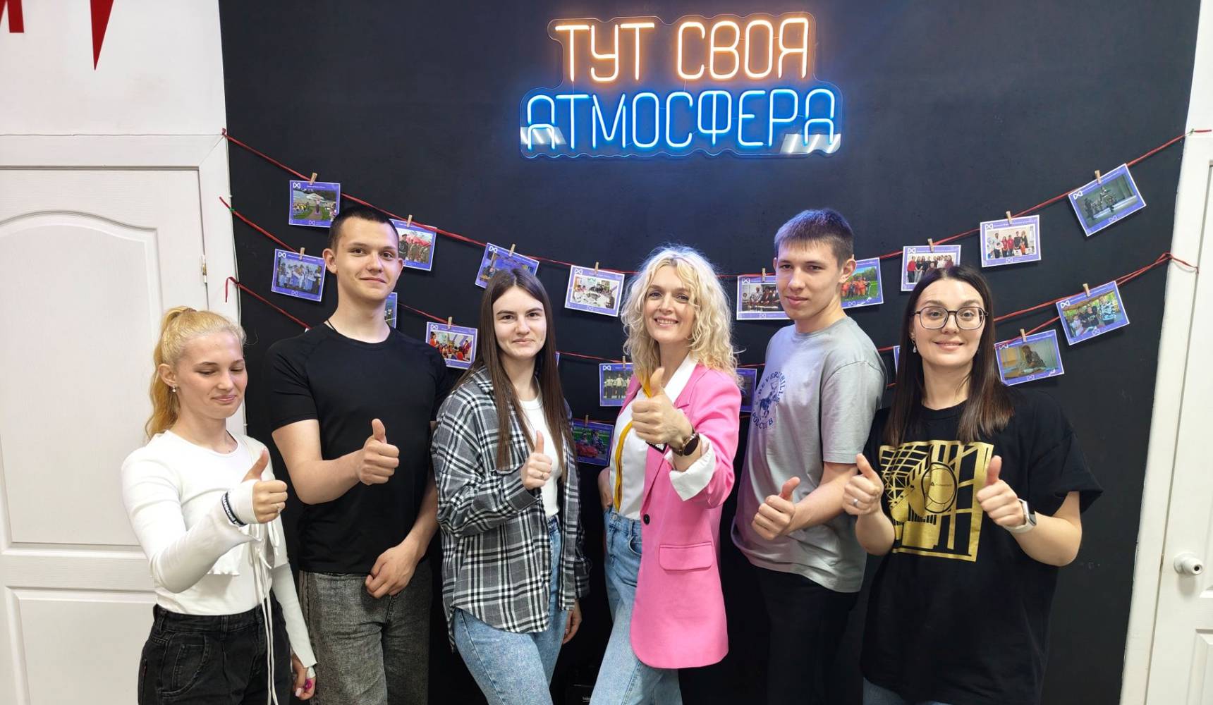 Творческая профориентация