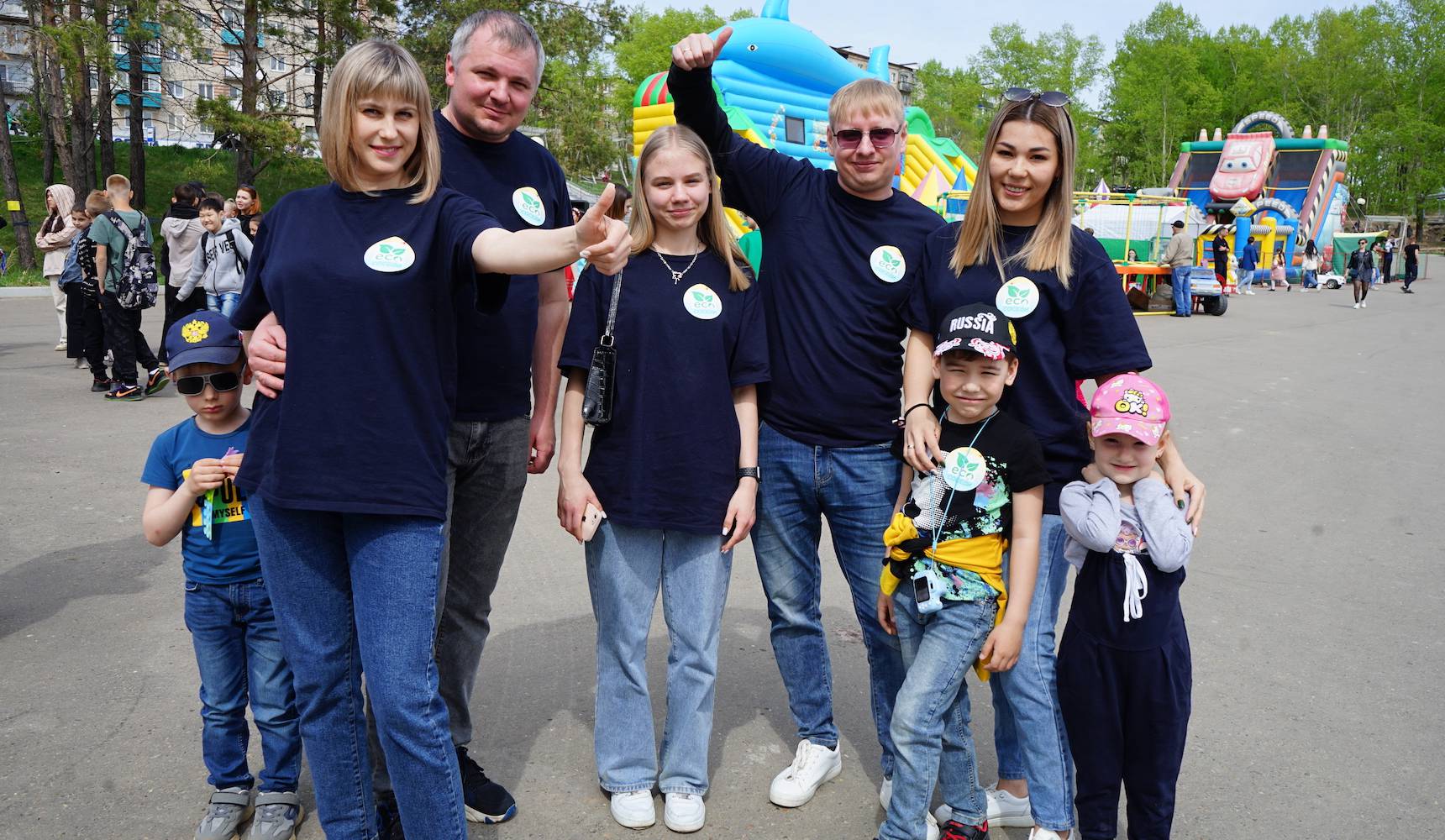 Экофестиваль