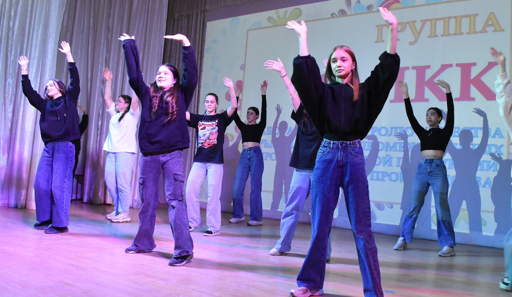 Добро пожаловать в студенчество!