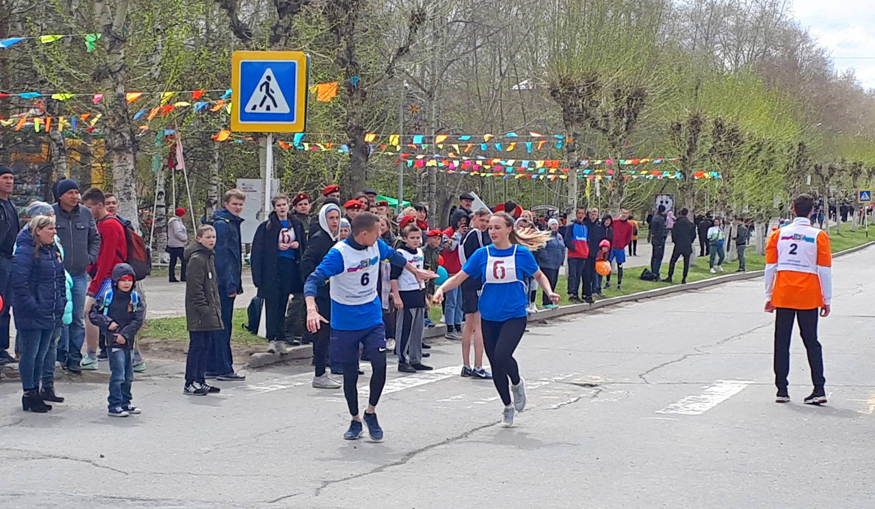 Спорт, дружба, победа Спорт, дружба, победа