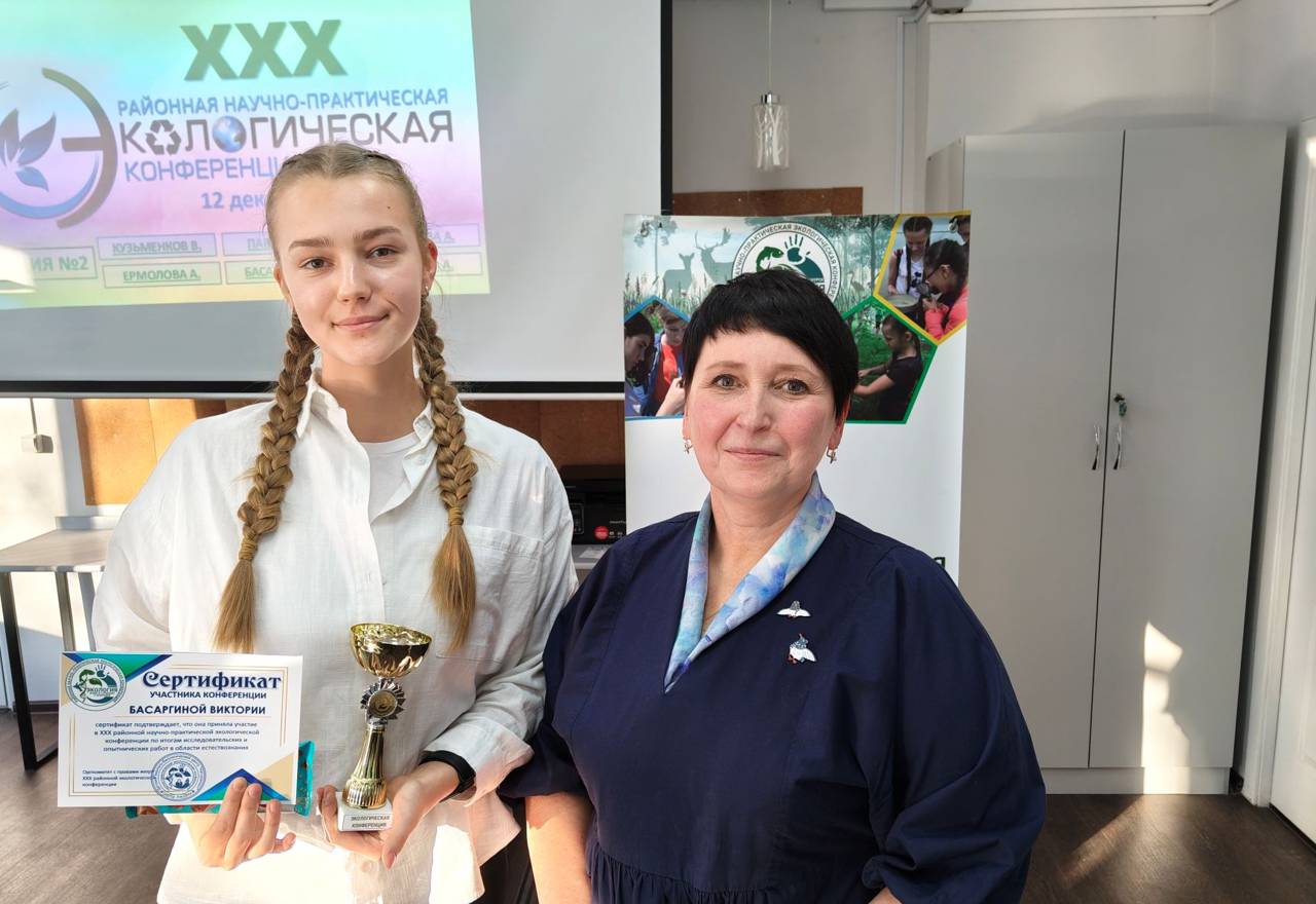 Учёные с юных лет