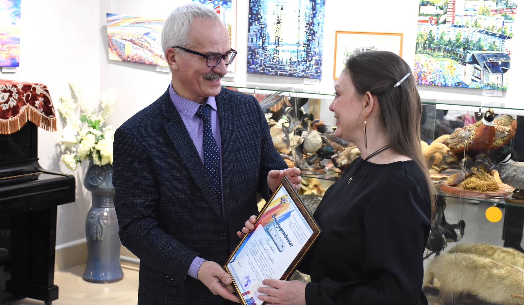 Фэнтези-Амурск на полотнах картин