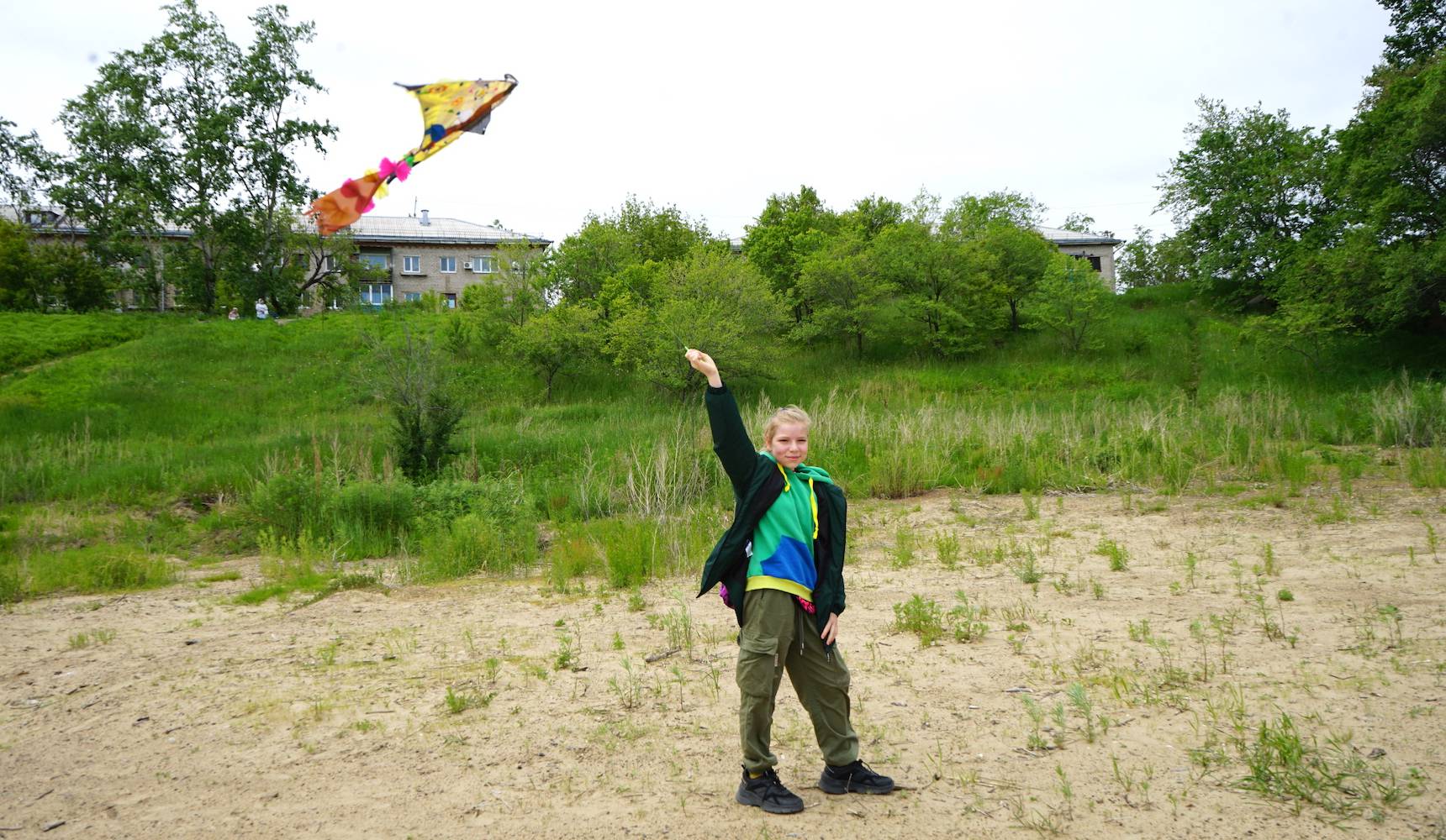 Разукрасили небо