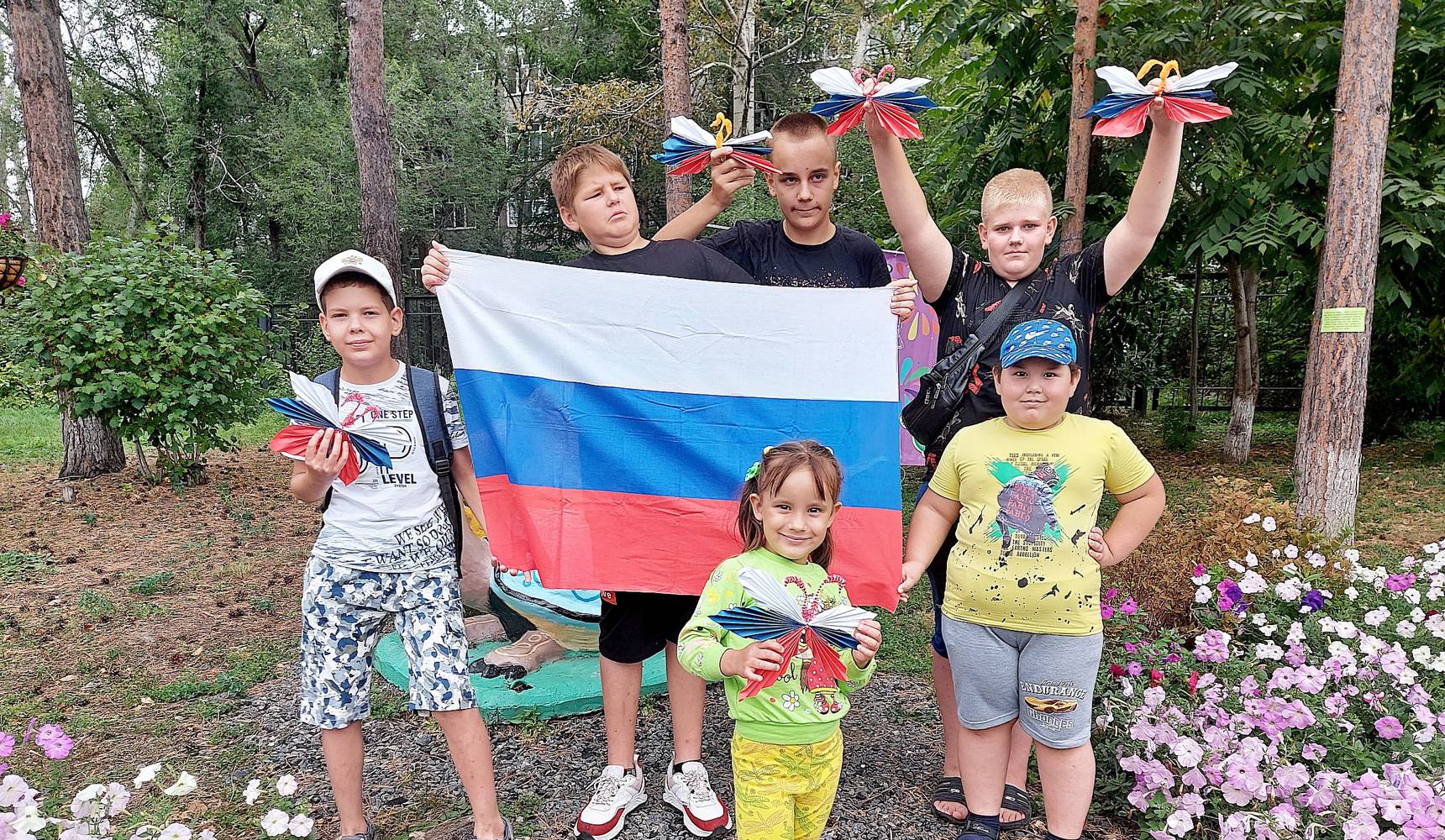 Мир, любовь, сила Мир, любовь, сила