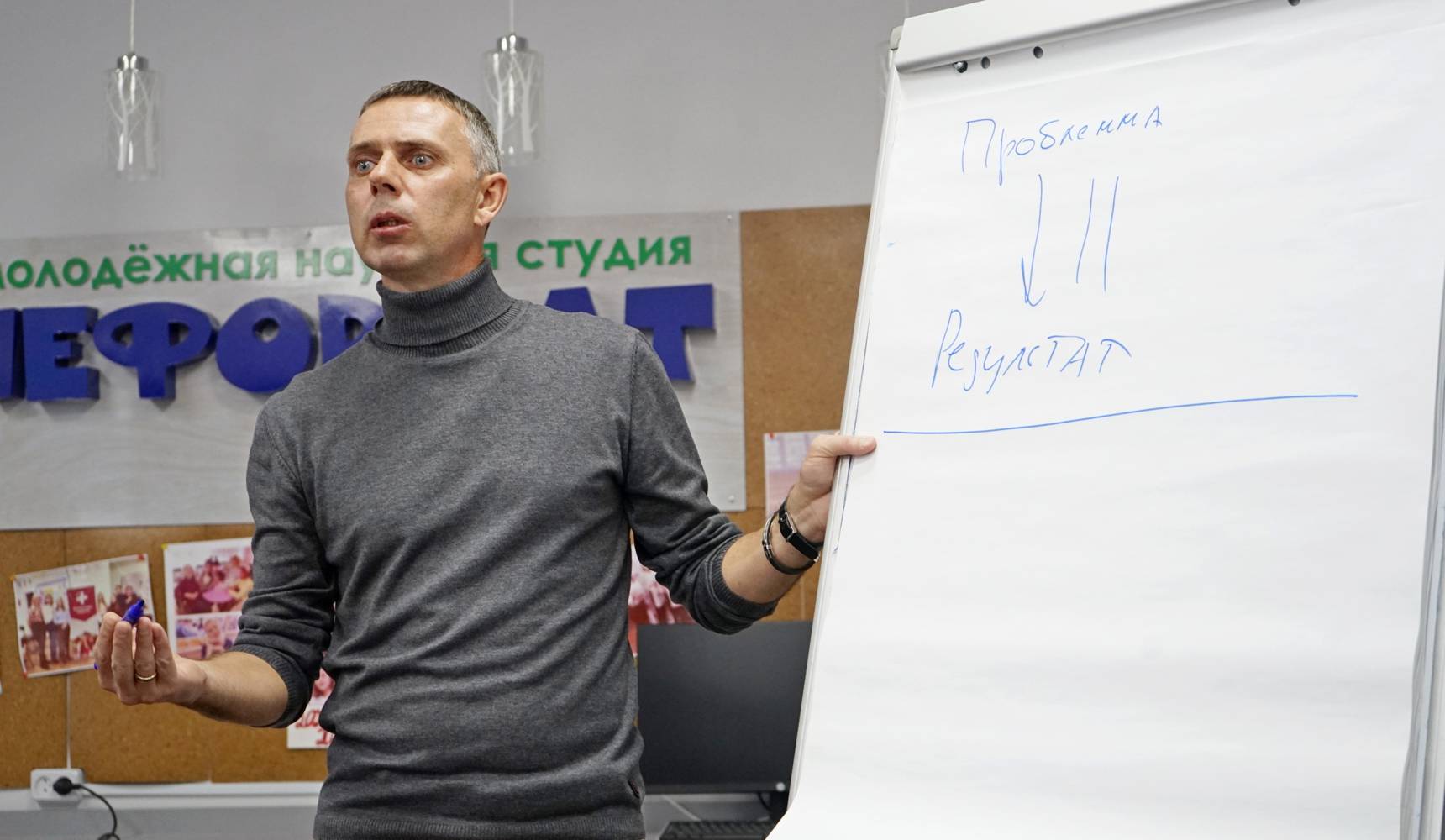 Кирилл Косенко Дальнегорск