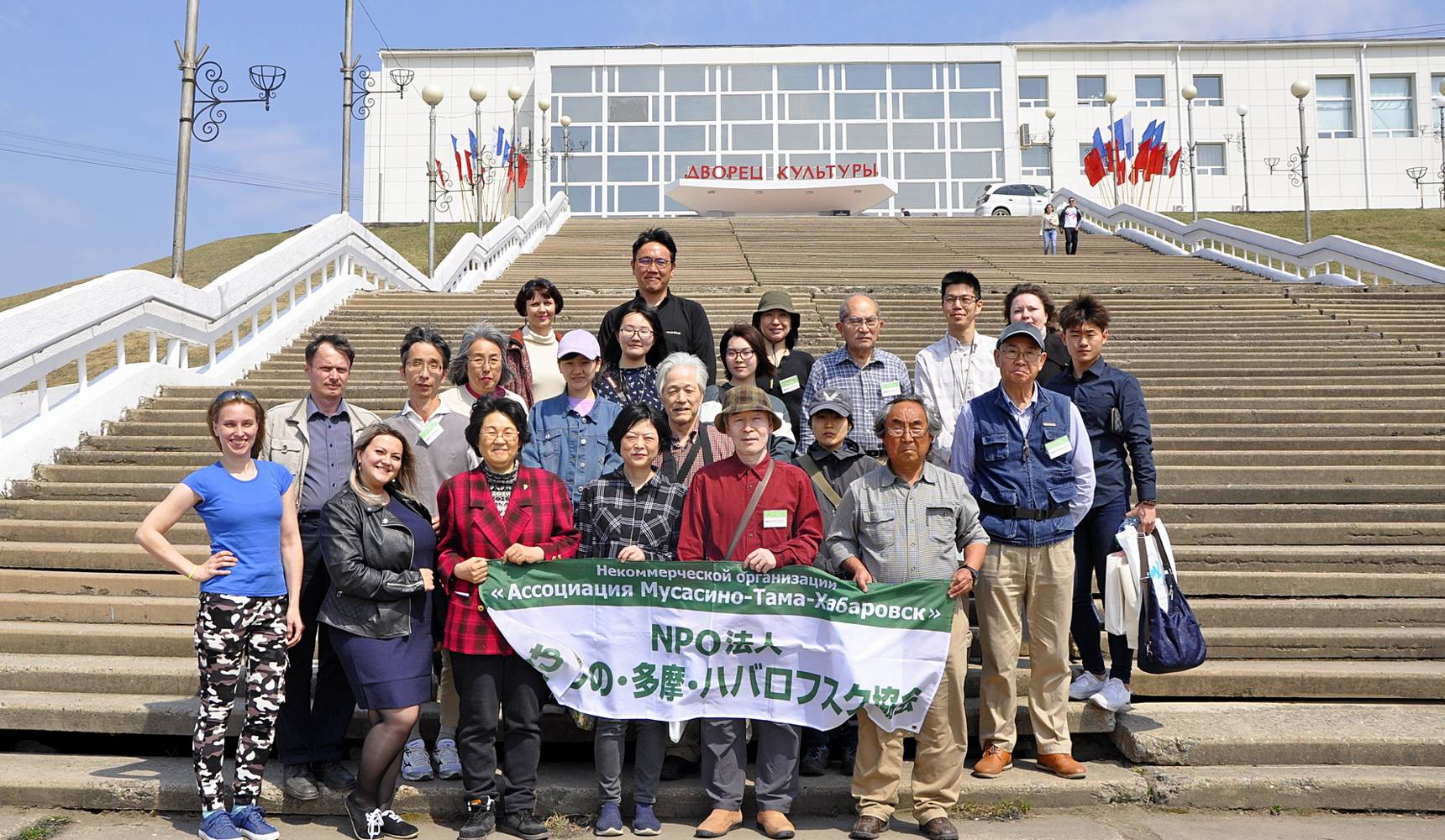 Зеленый мир