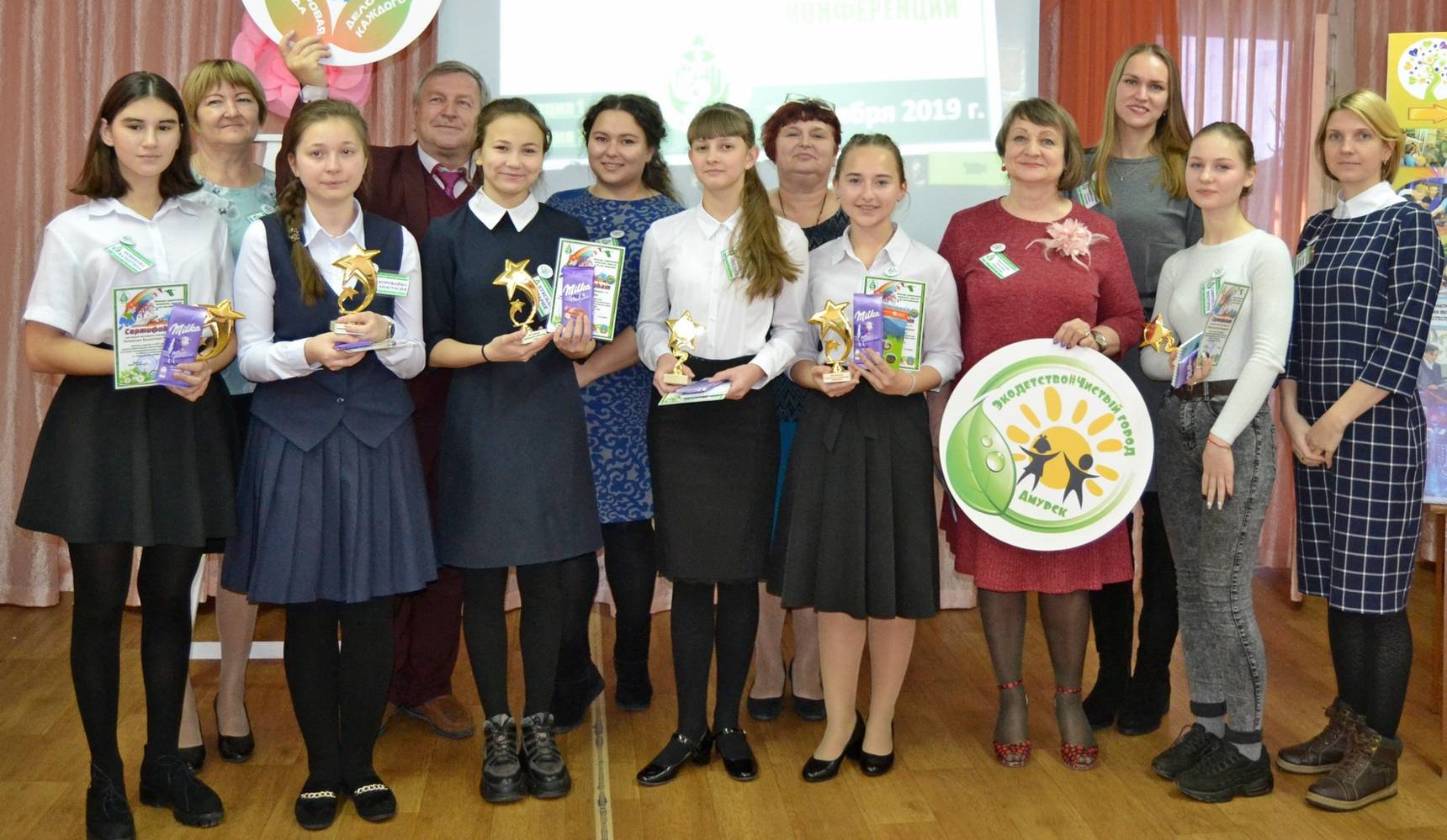 В центре «Натуралист» прошла районная экологическая конференция