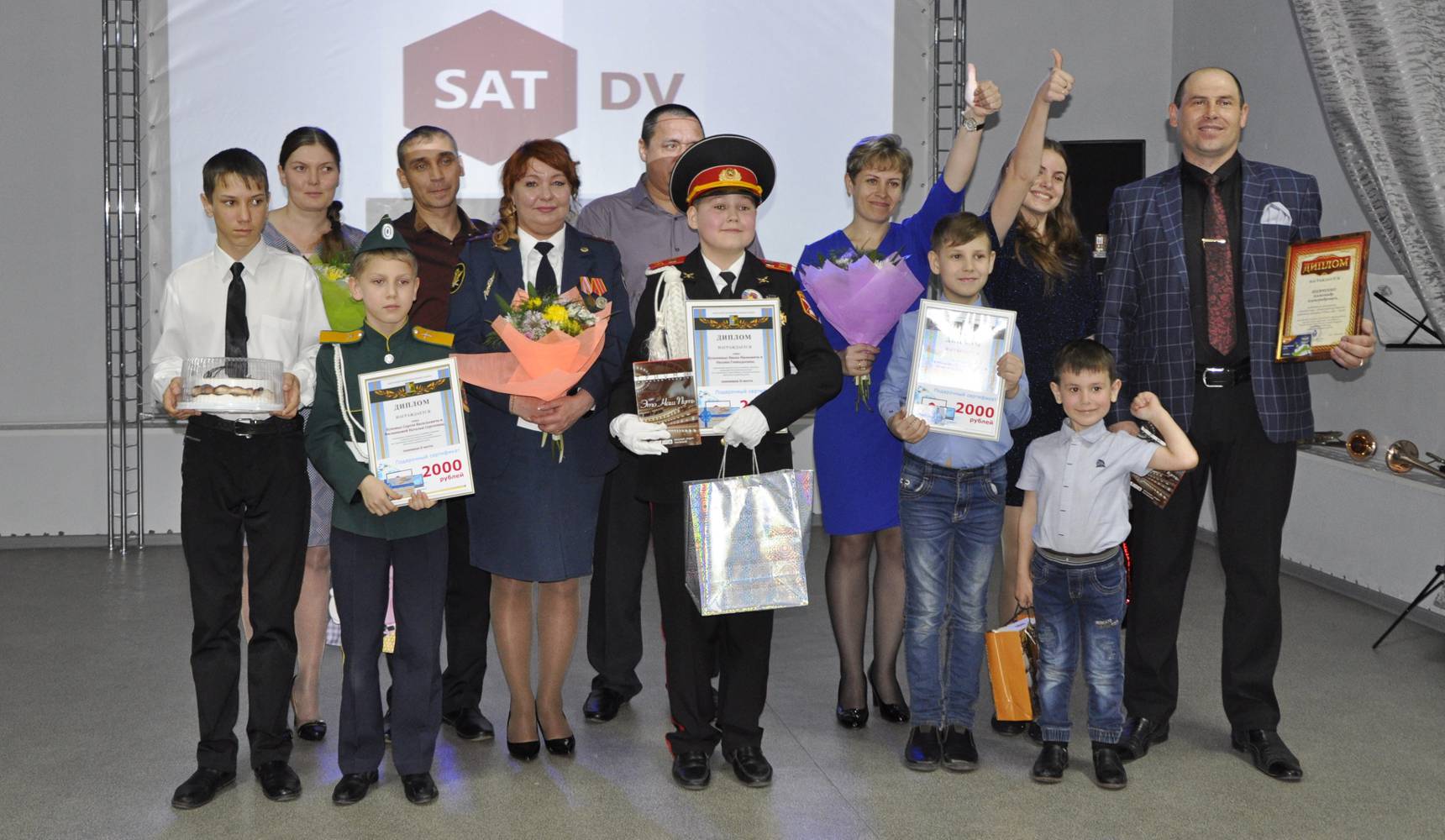 Люди семейные