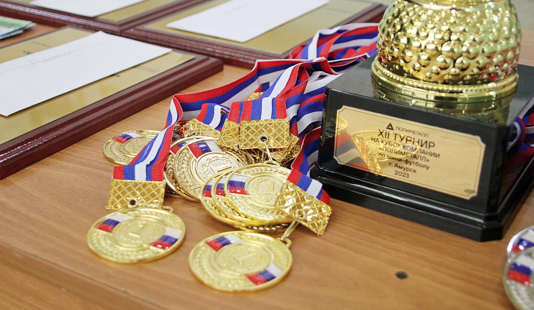 Чемпион определен