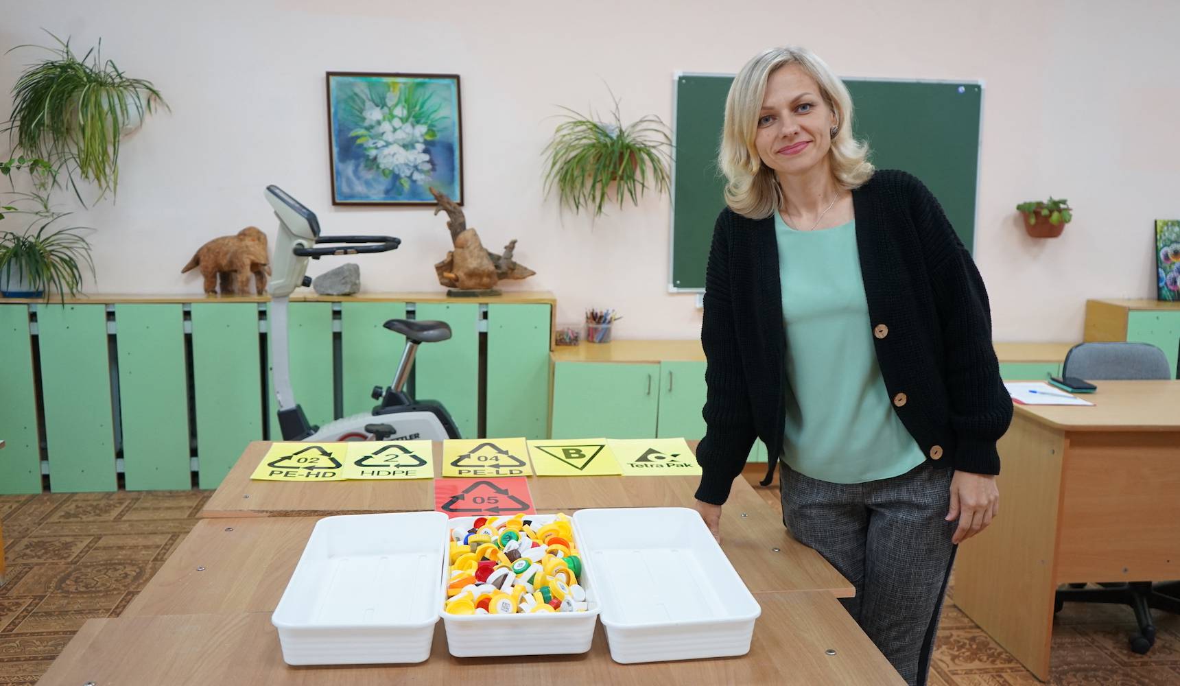 Разделяй с нами