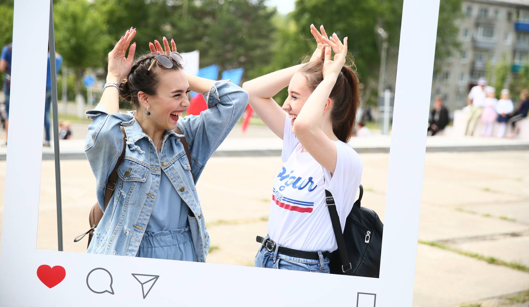 Перовомай в Амурске