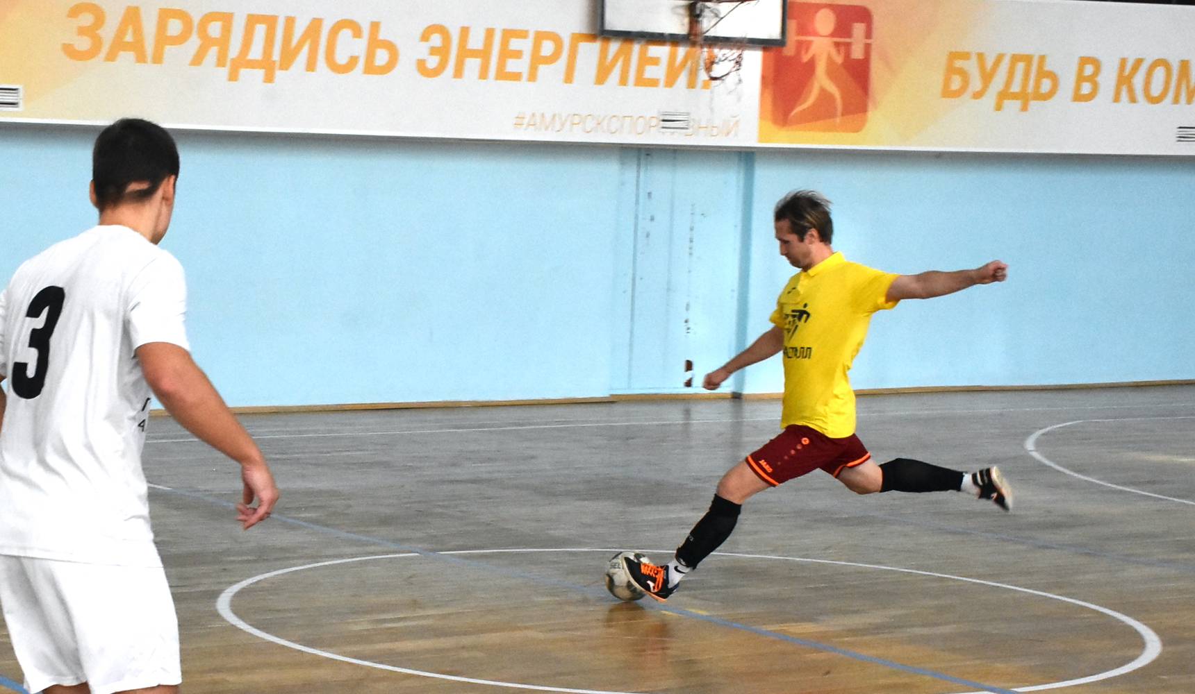 Золотое дерби