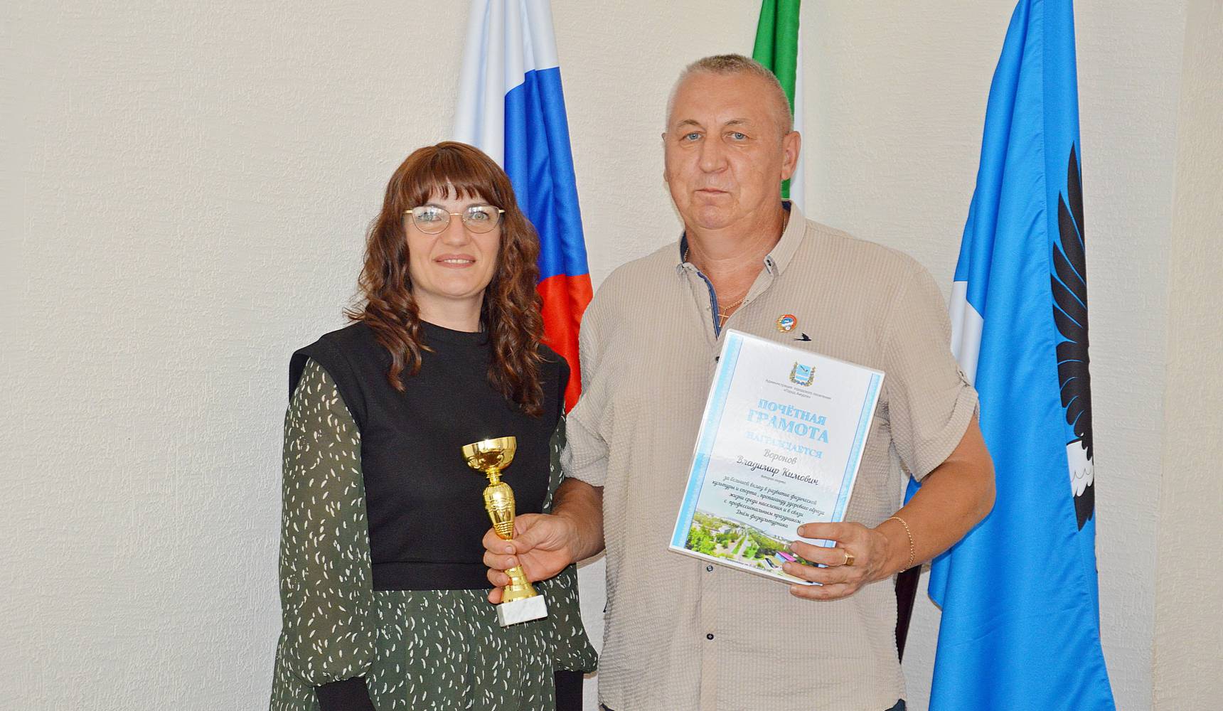 «Вы — легенды!»