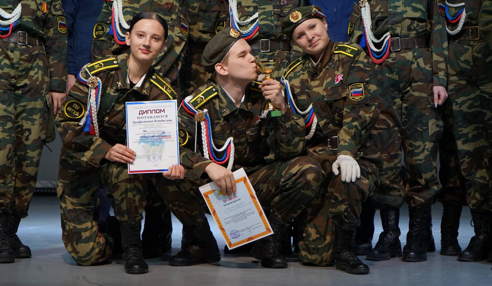 Мы парни бравые!