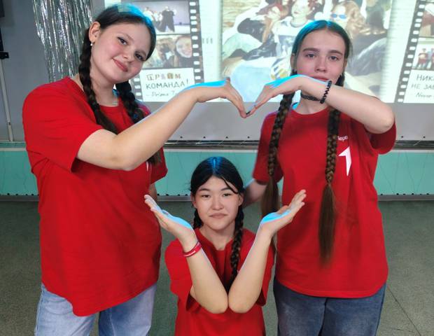 В добрый путь, ребята!