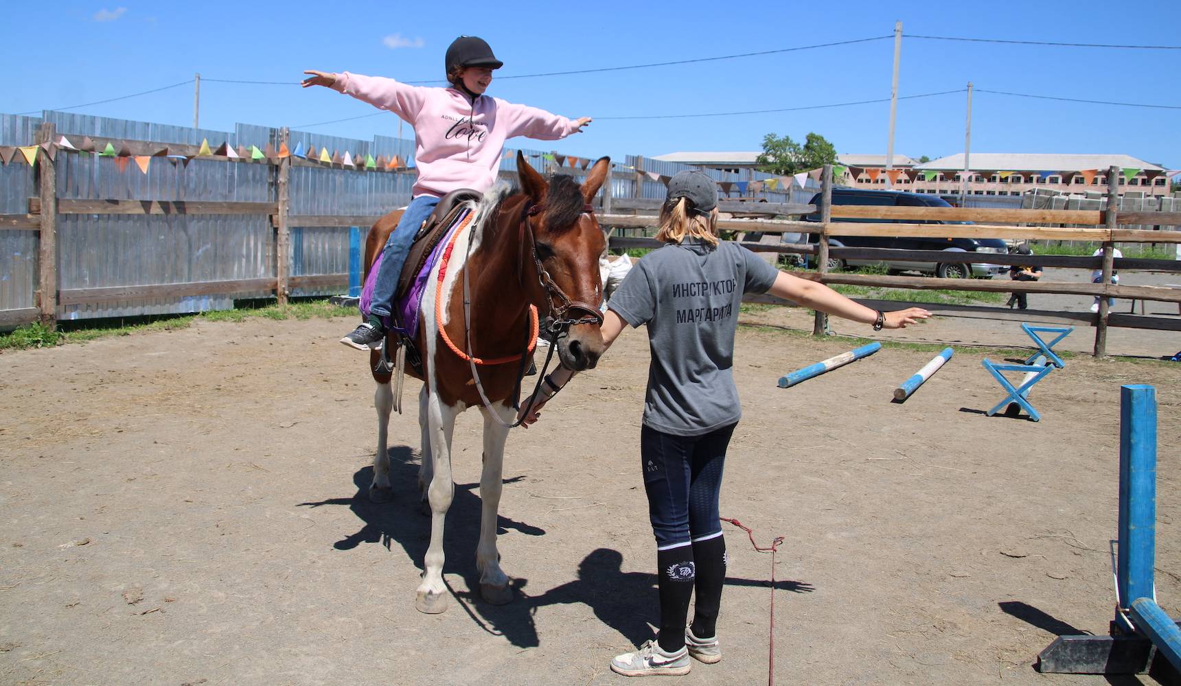 Юные наездники