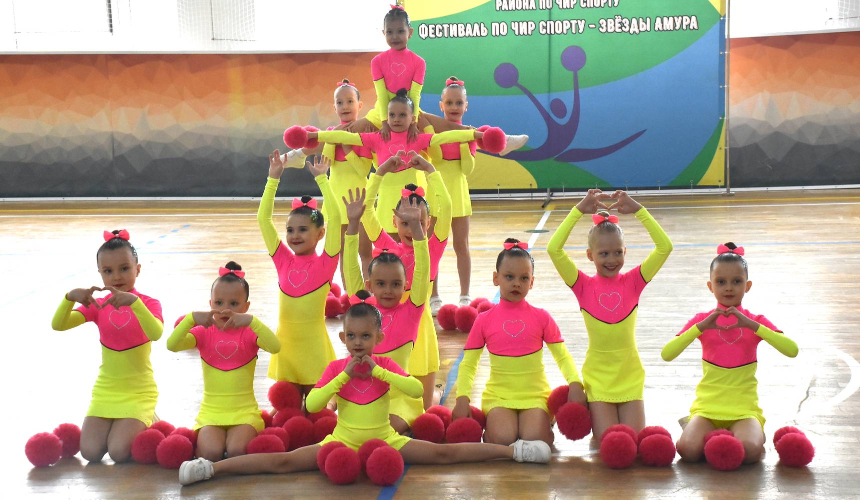 Спорт на высоте