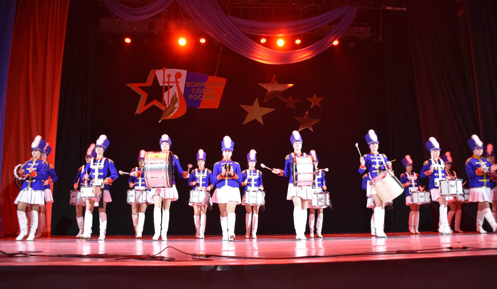 Концерт «Всё о тебе, Россия»