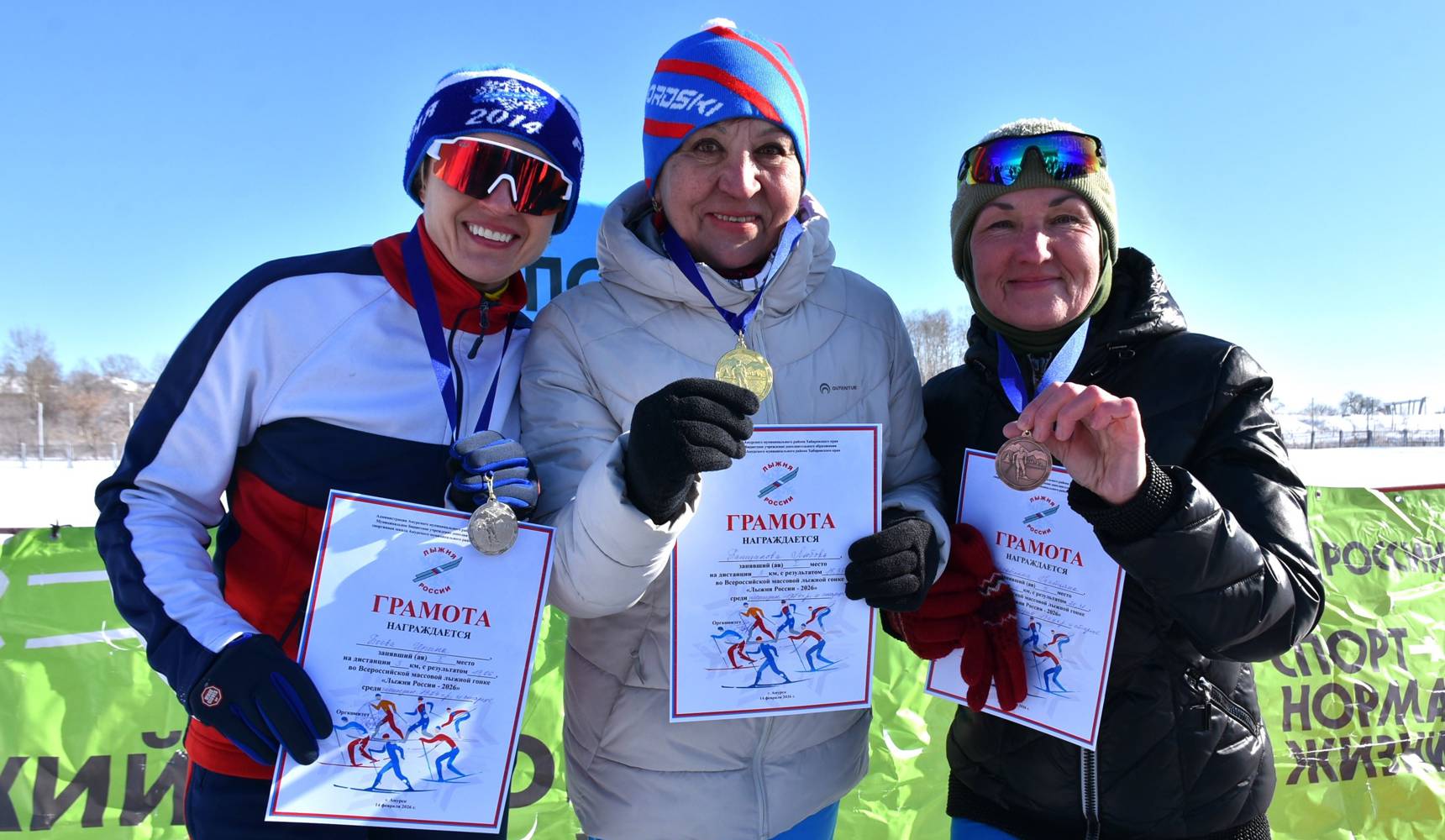 Не ленись – вставай на лыжи!