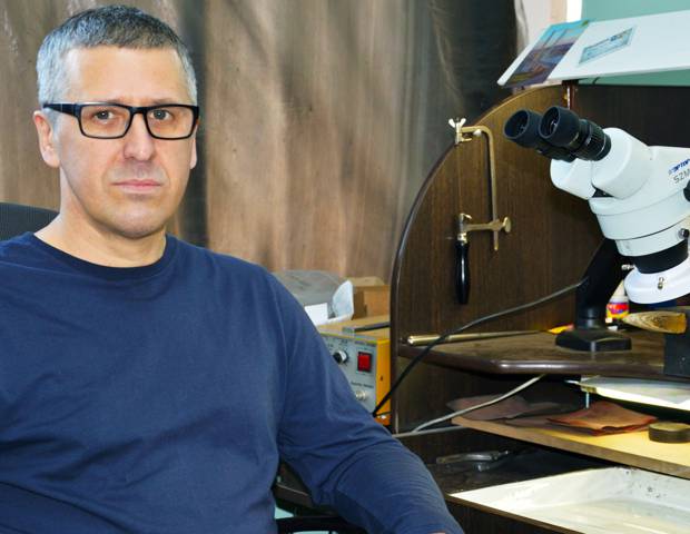 Властелин металла и камней