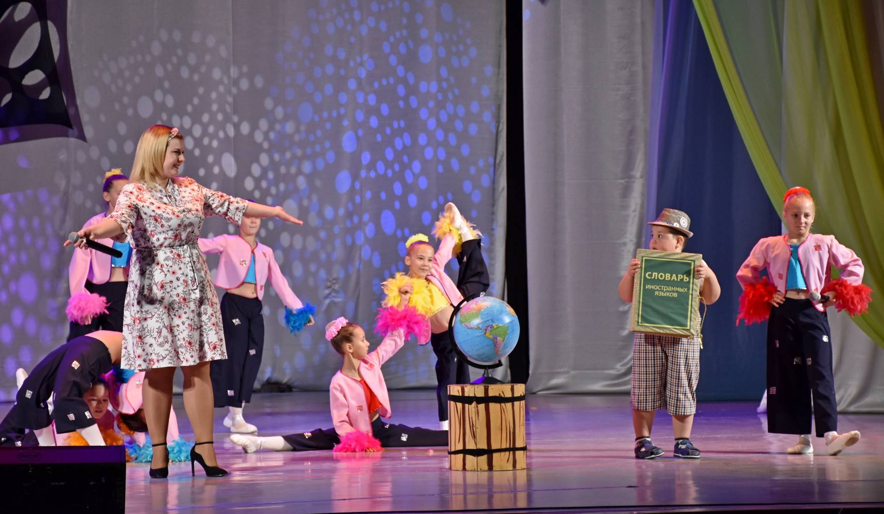 Россыпь поющих