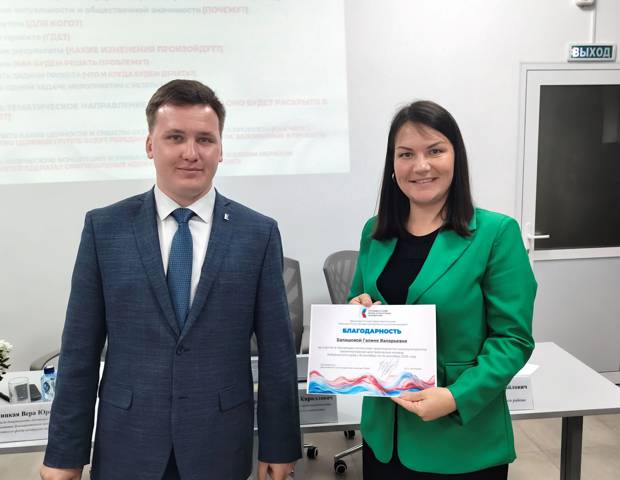 От идеи к проекту