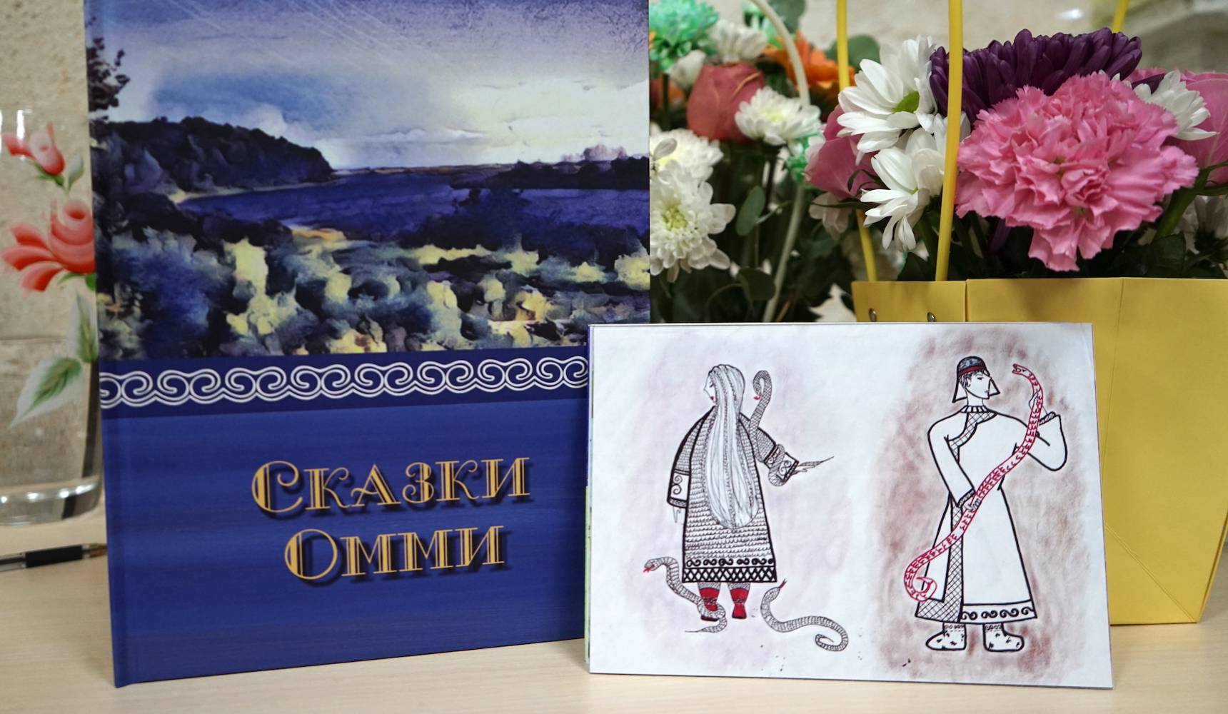 Народные сказки