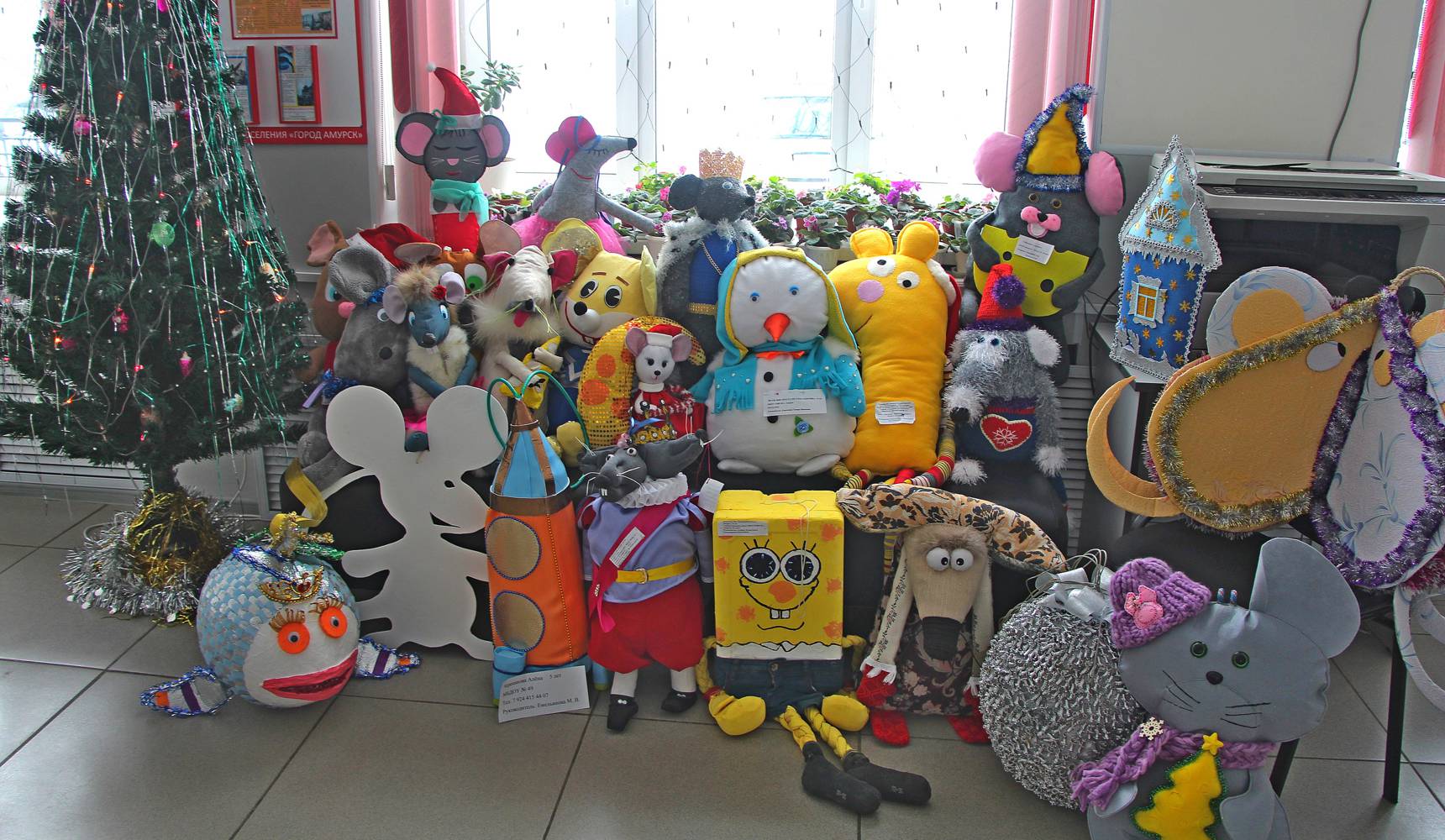 В Амурске подвели итоги предновогодних конкурсов