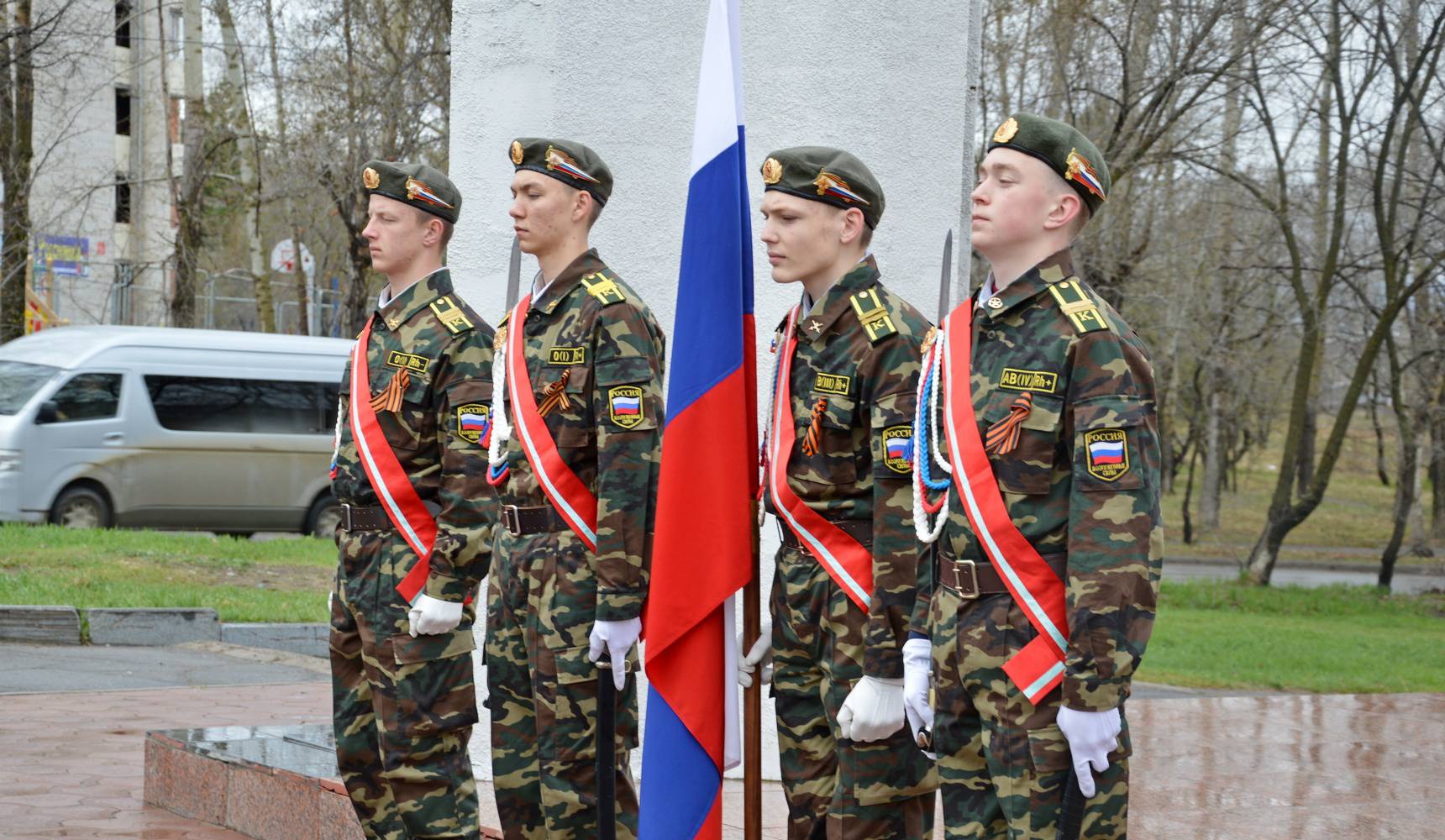 Почетный караул заступил на вахту