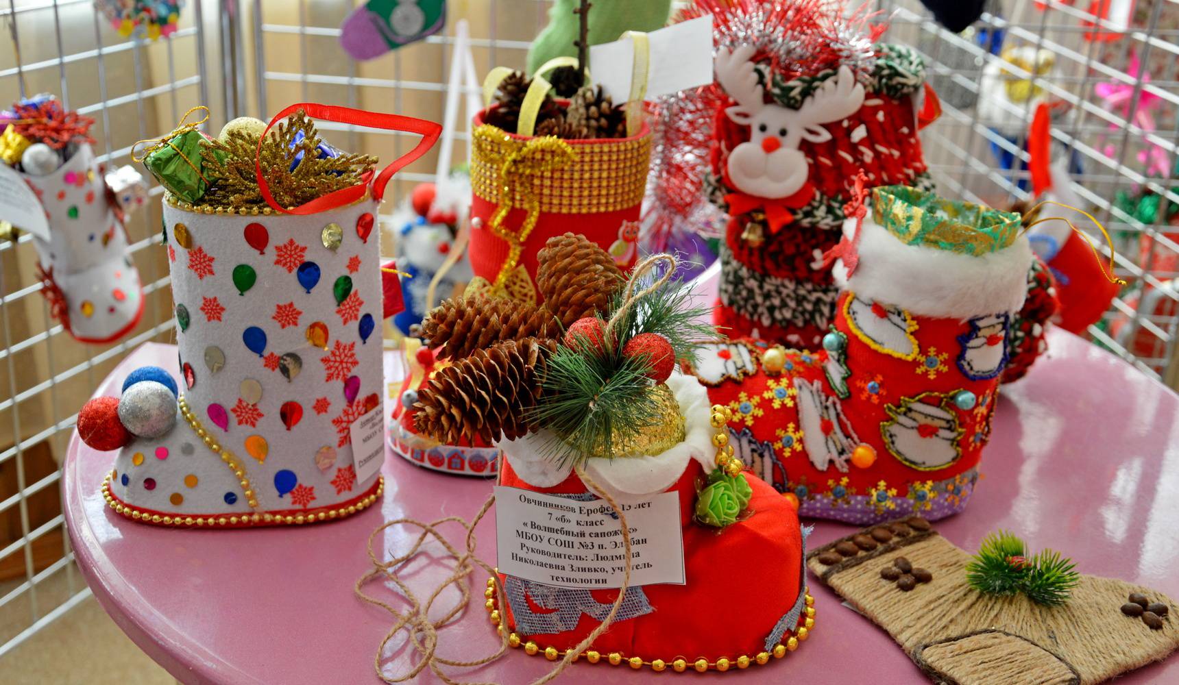 Дед Мороз бы носил