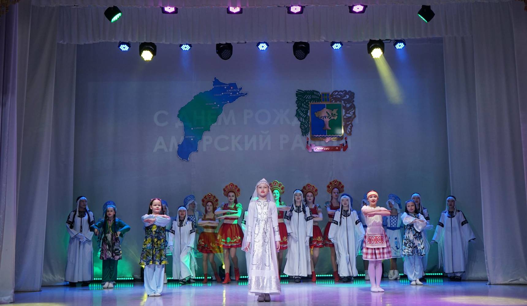 Амурский район: 63 года в движении