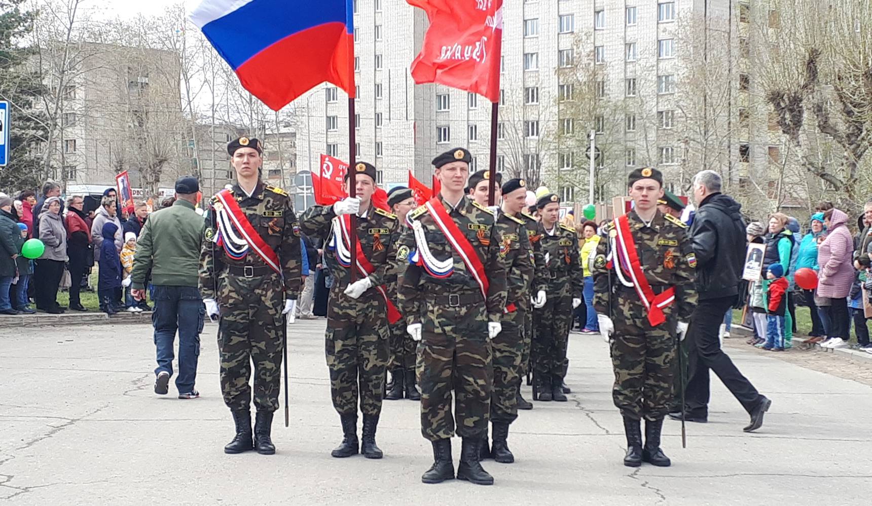 Цвет Победы. Цвет жизни Цвет Победы. Цвет жизни