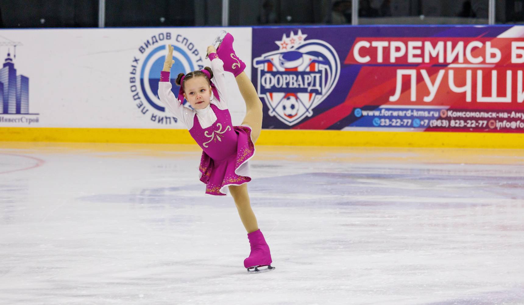 Территория золотых чемпионов | 22.12.2023 | Амурск - БезФормата