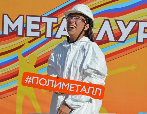 Игры, песни, и оранжевое настроение