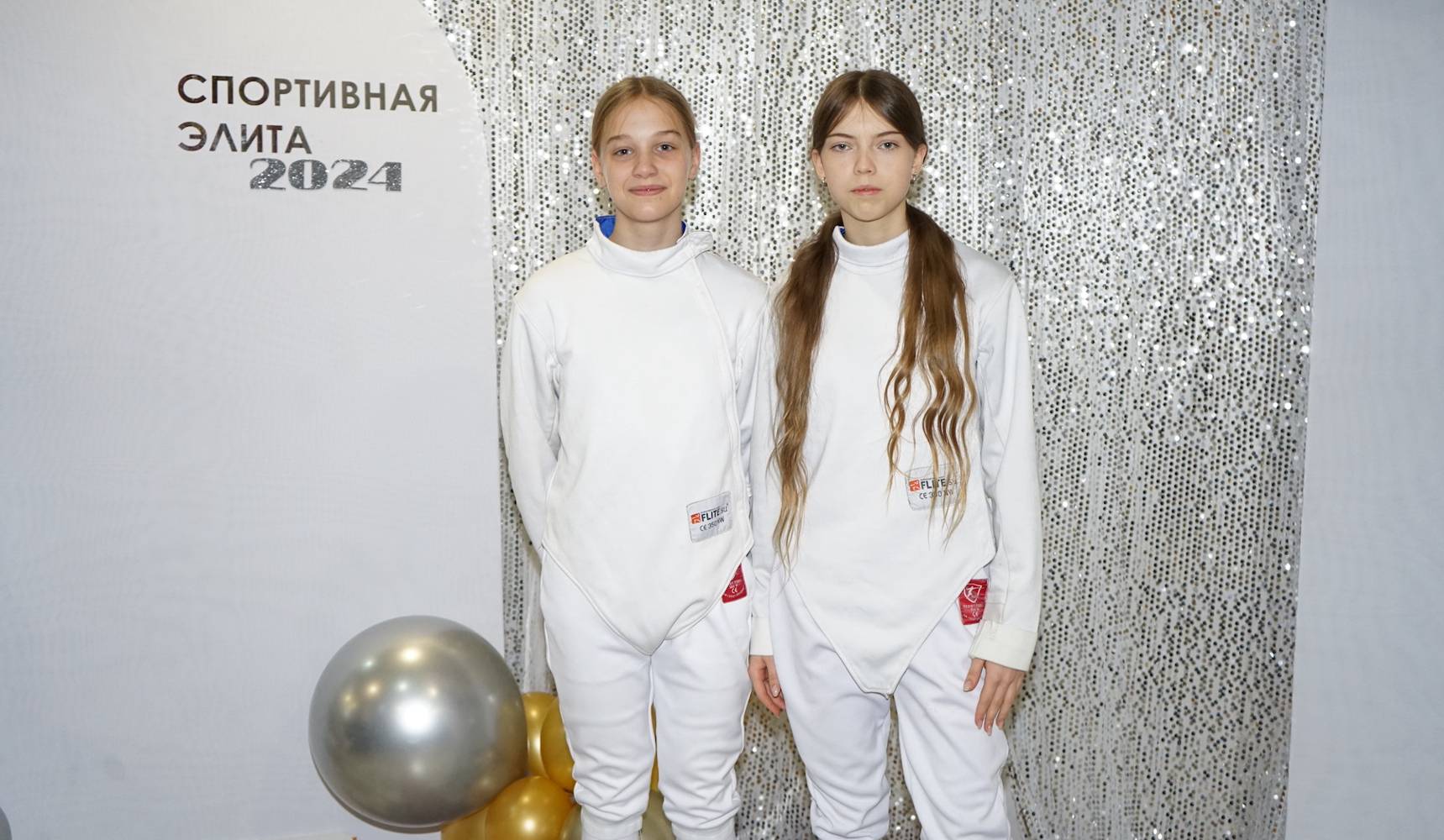 Парад спортсменов