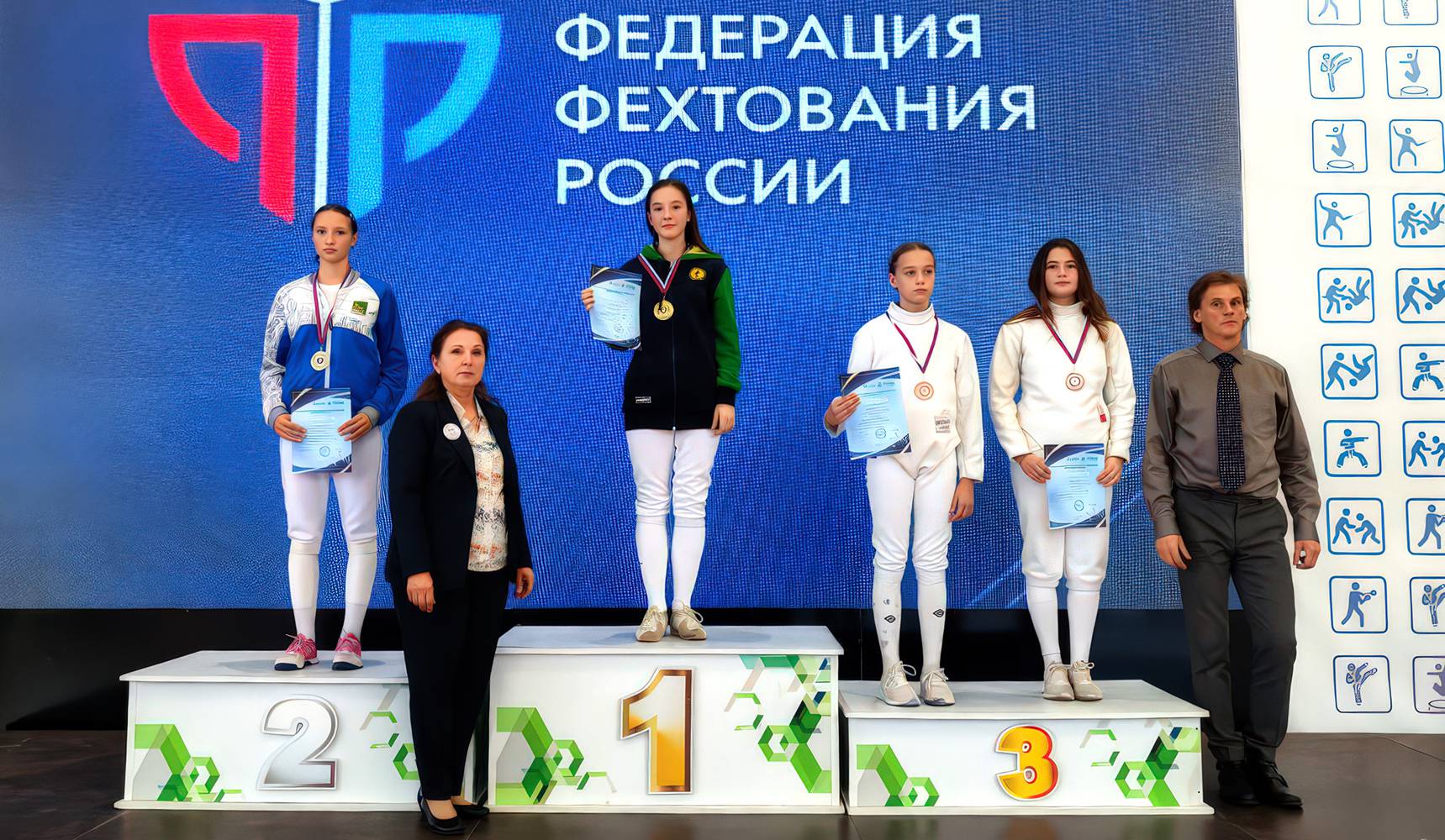 Меткие клинки Меткие клинки