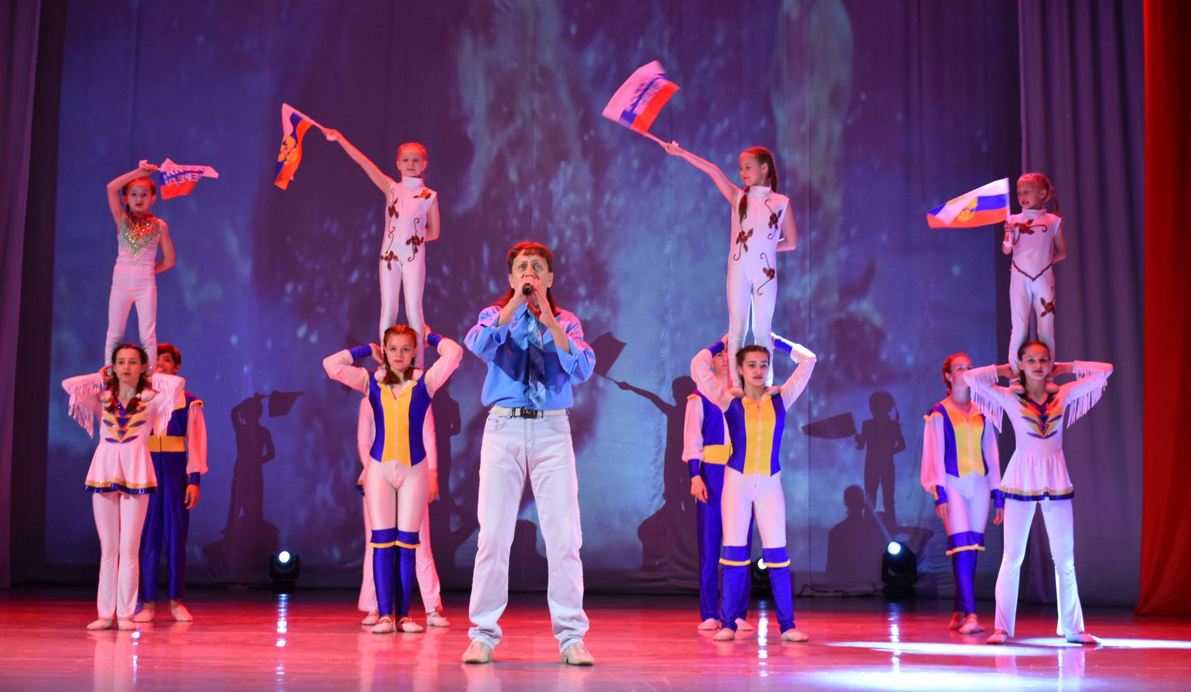 Концерт «Всё о тебе, Россия»