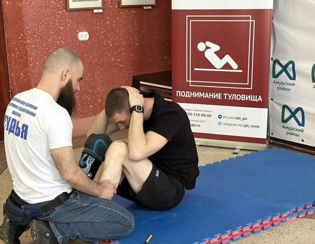 Знак для сильных духом