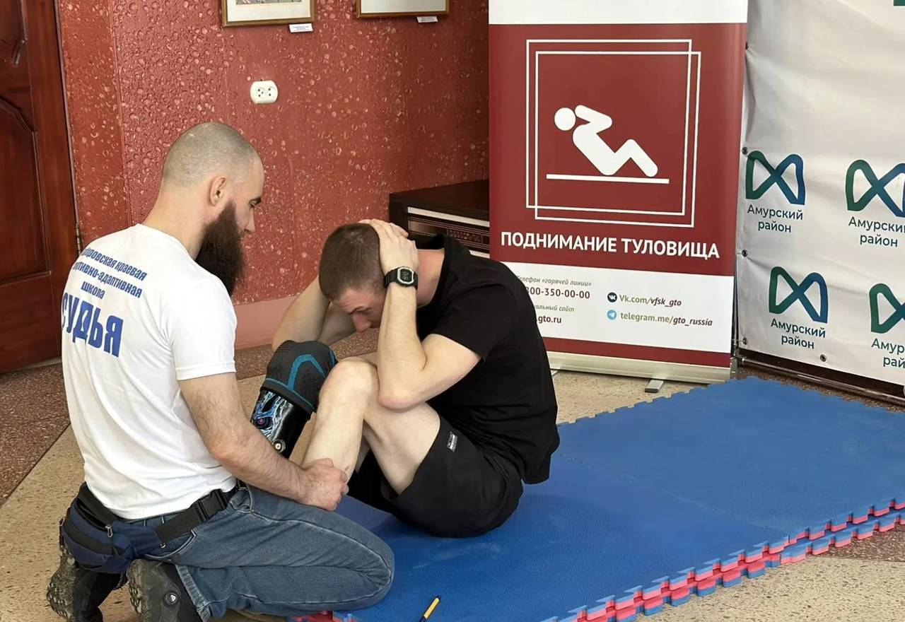 Знак для сильных духом