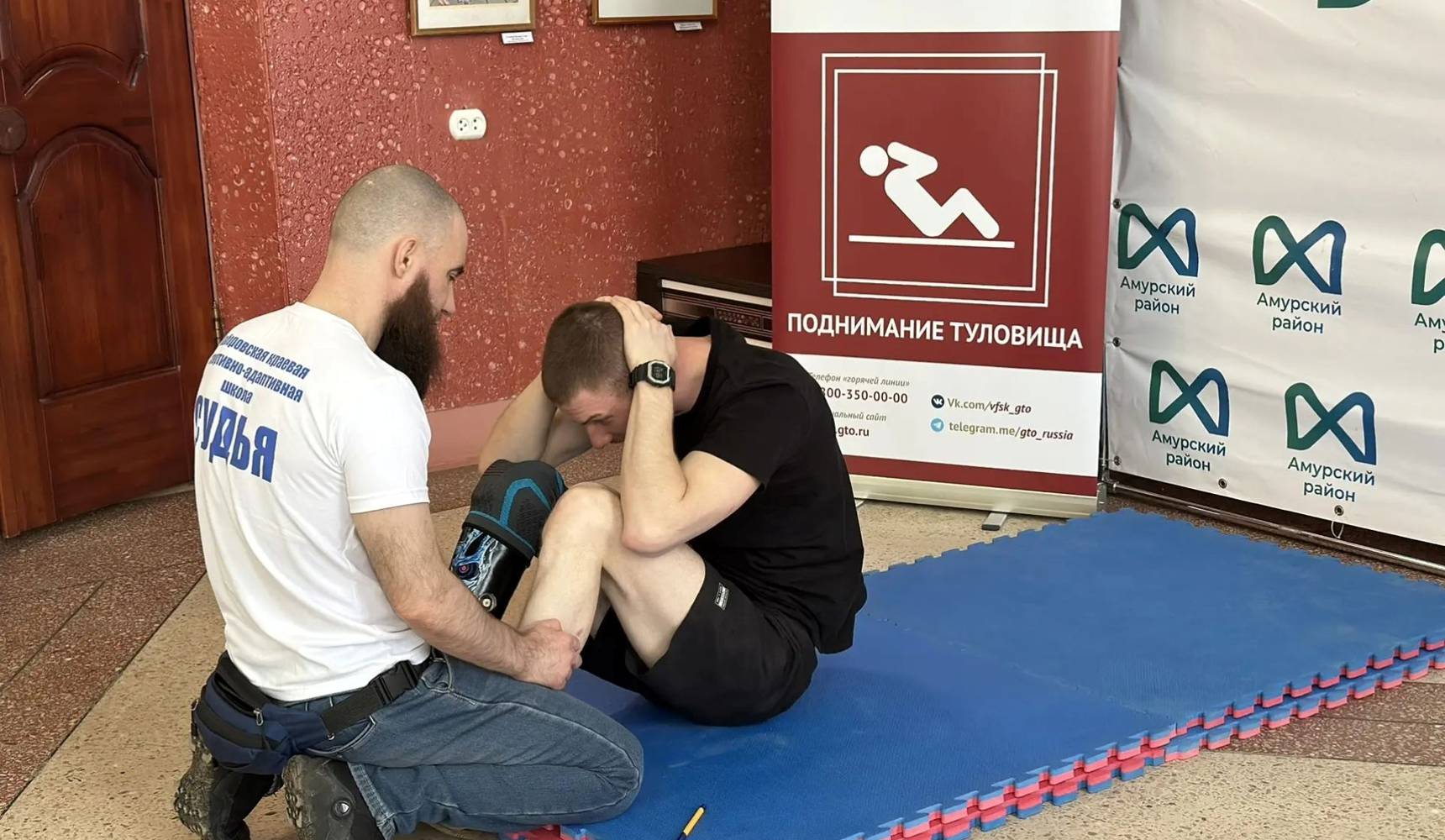 Знак для сильных духом