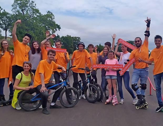 Свобода и экстрим