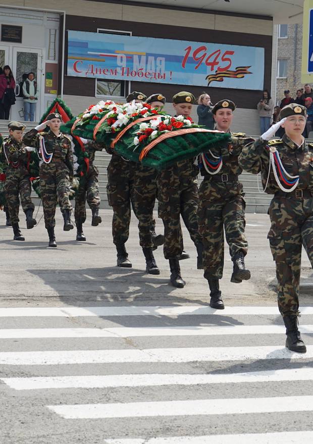 День Победы — 2024