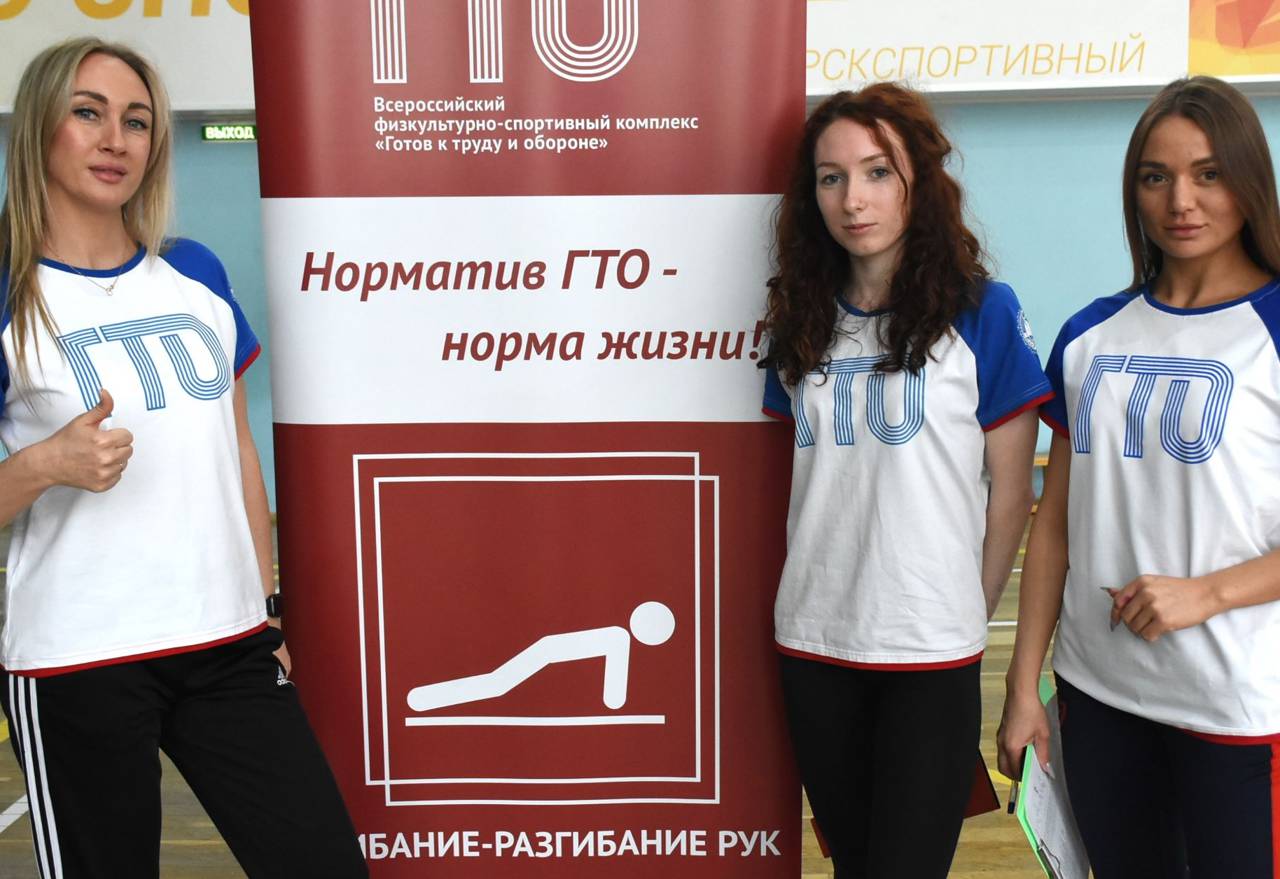 Первый этап пройден