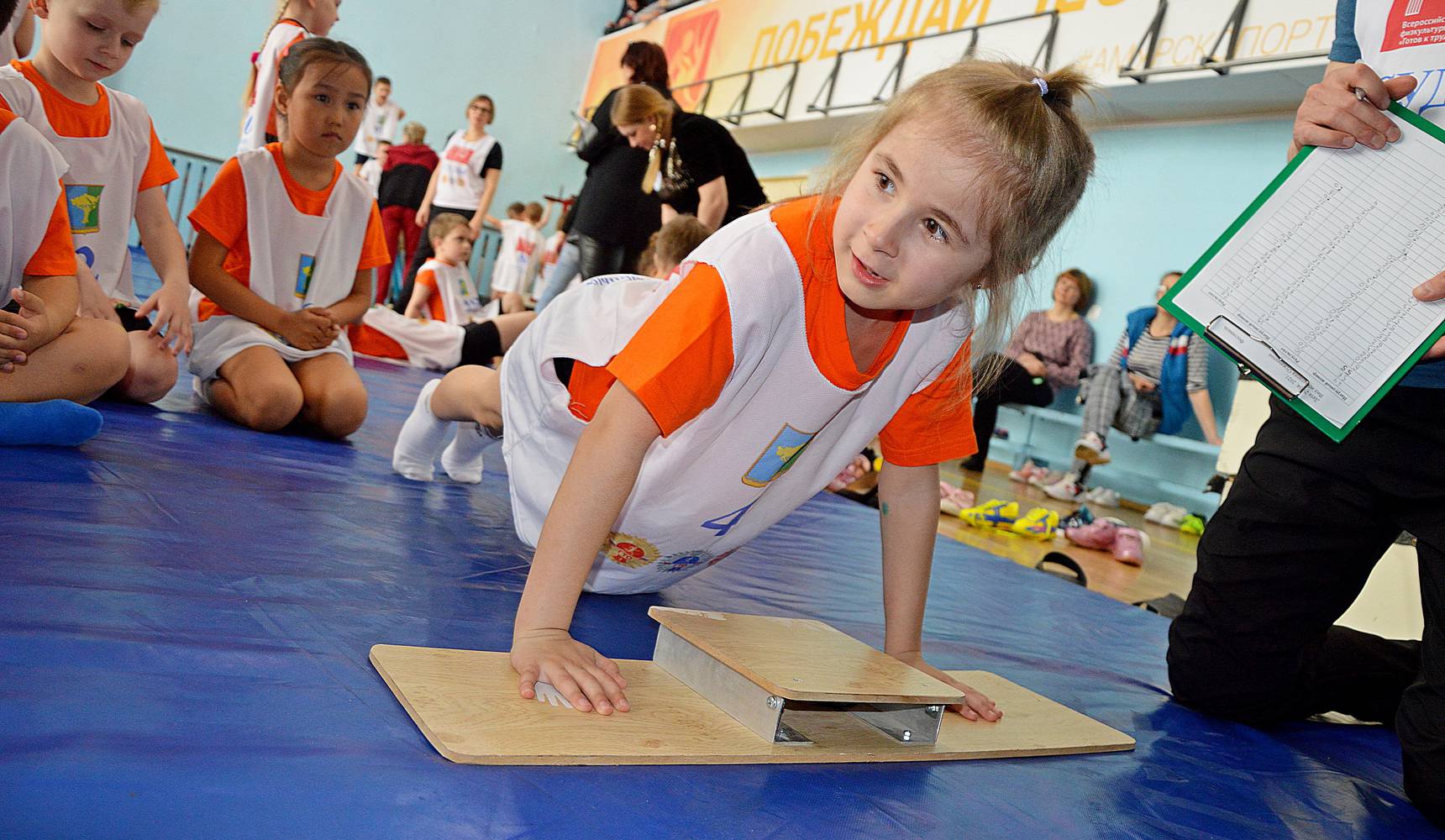 К труду и обороне готовы с детсада!