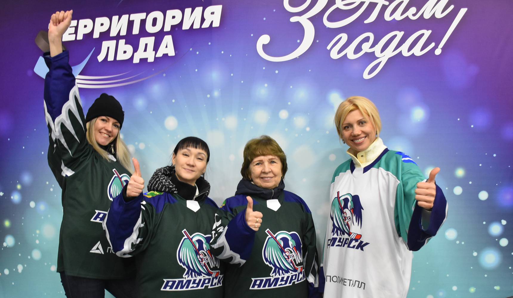 Зачем хоккеистам геймпады?