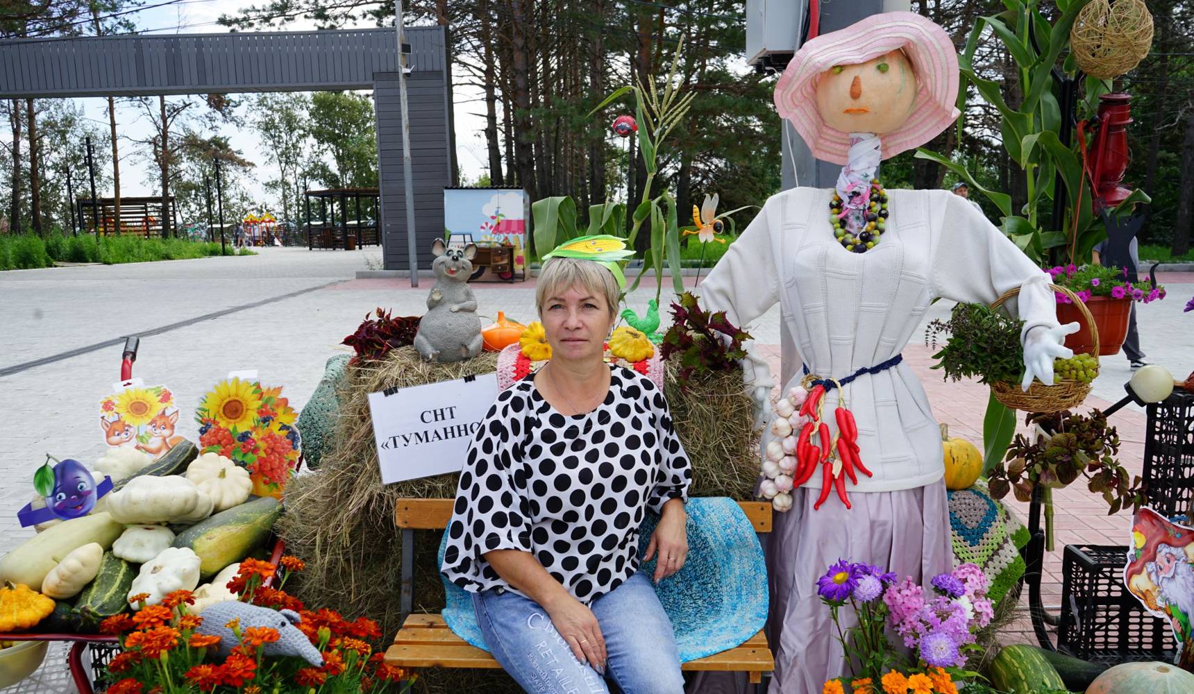 Амурск: где рождаются огородные гиганты и южные ягоды