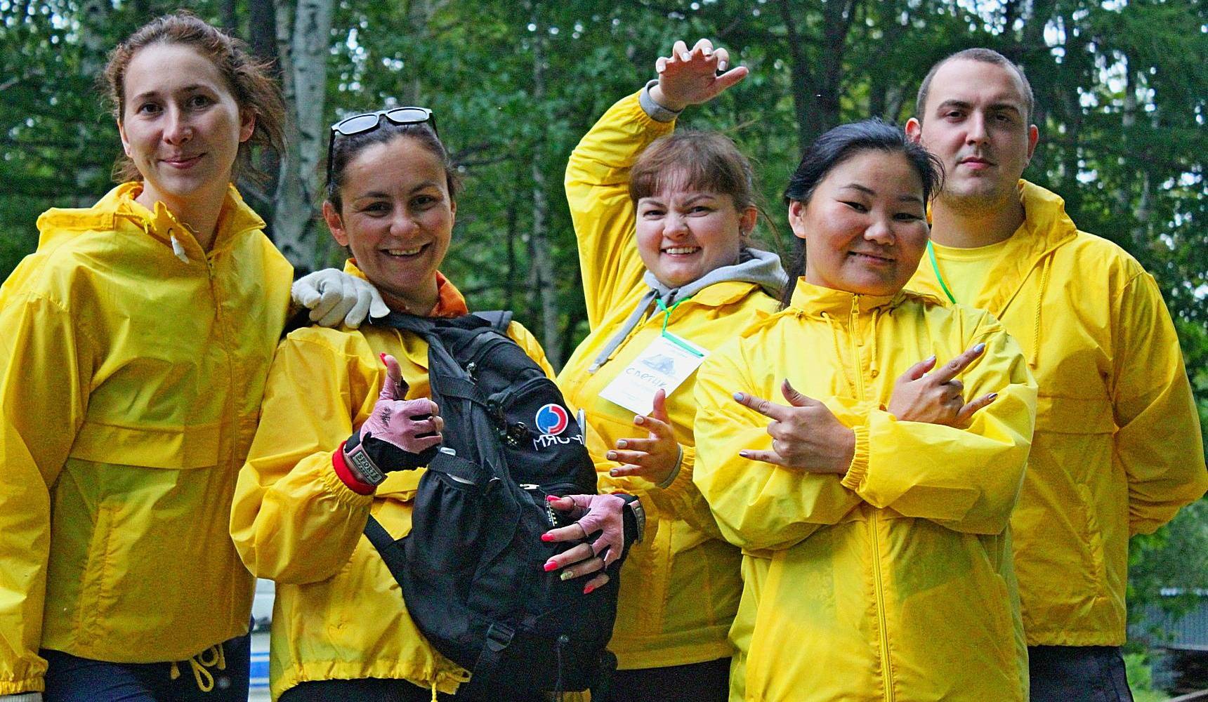 Туристический слет работающей молодежи