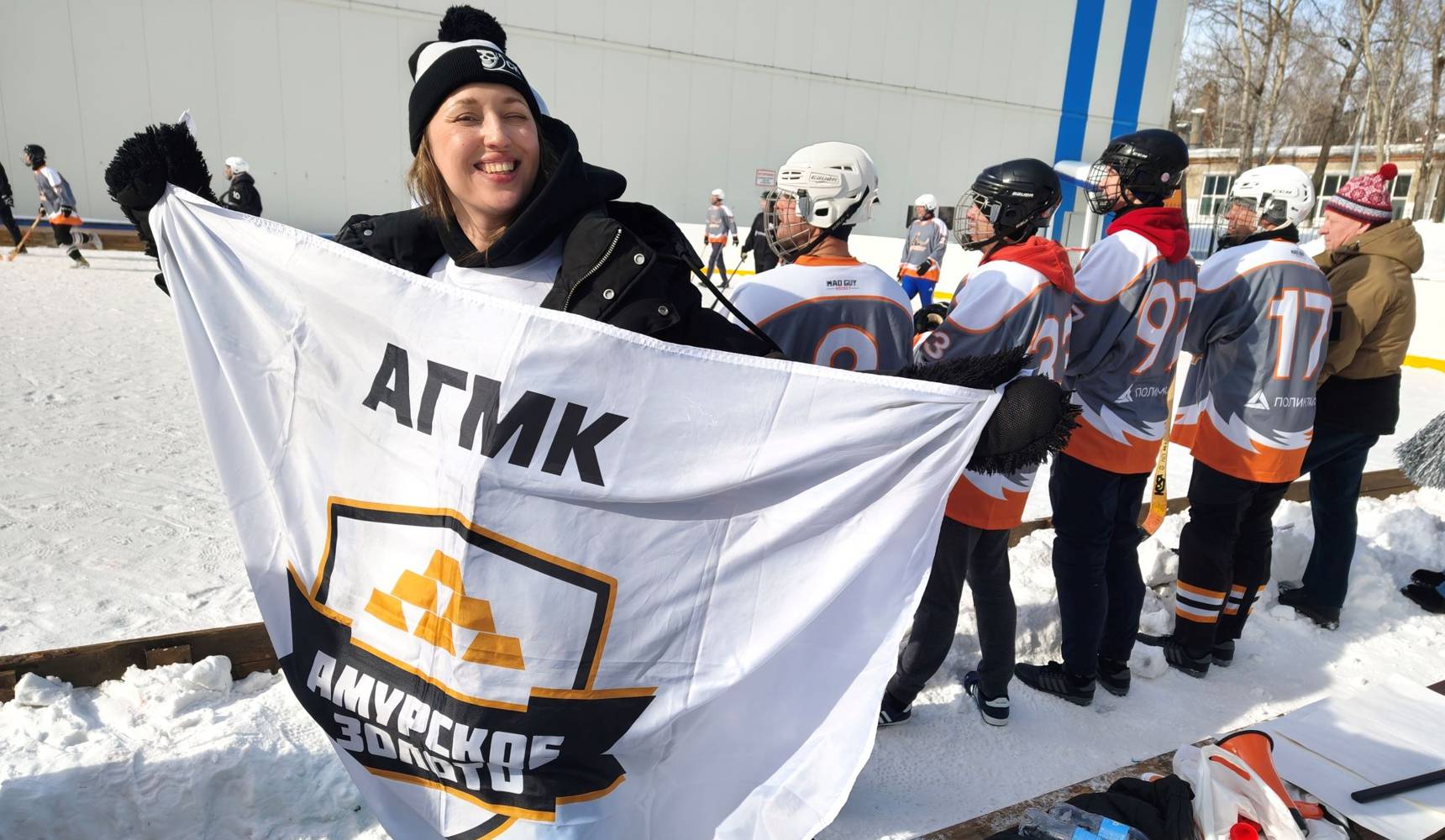 Снег и спорт объединяют